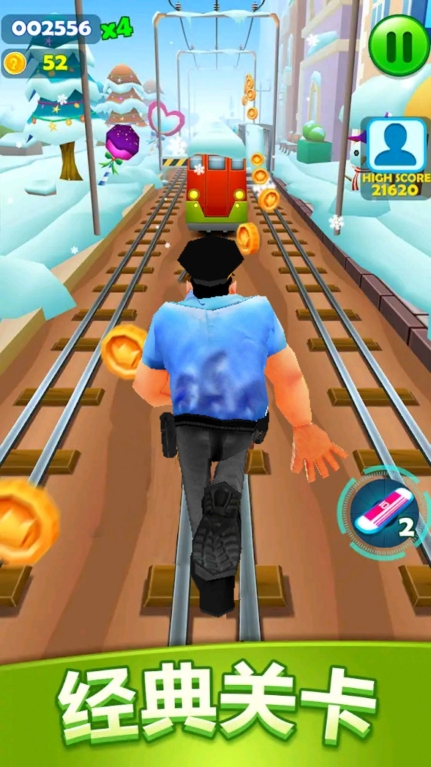 全民跑酷王者最新版图1