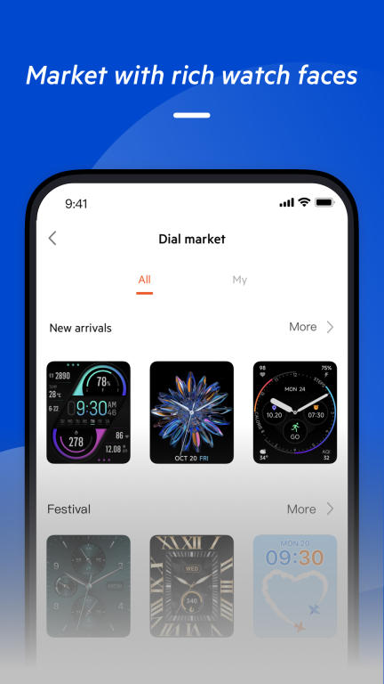 mentech wear运动监测软件 图3