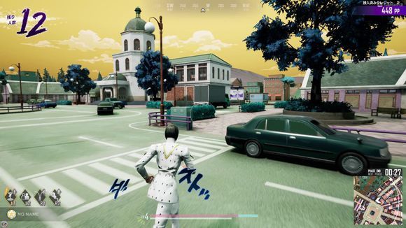 jojo的奇妙冒险黄金之风中文版图4