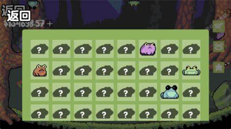 蛙蛙养殖场中文版图5