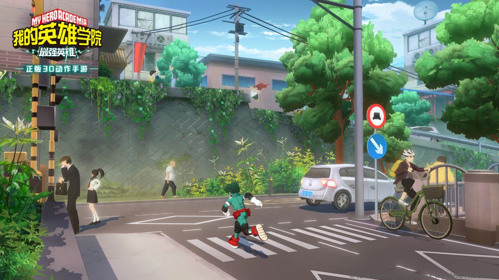 我的英雄学院最强英雄腾讯版图3