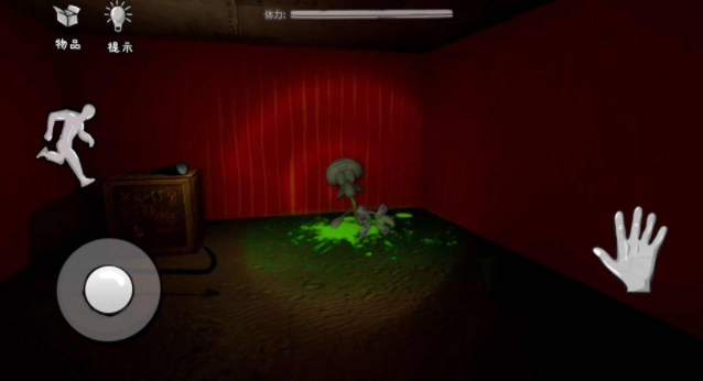 恐怖海绵宝宝安卓版  v1.0图3