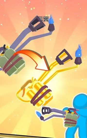 僵尸绝地求生免费版图4