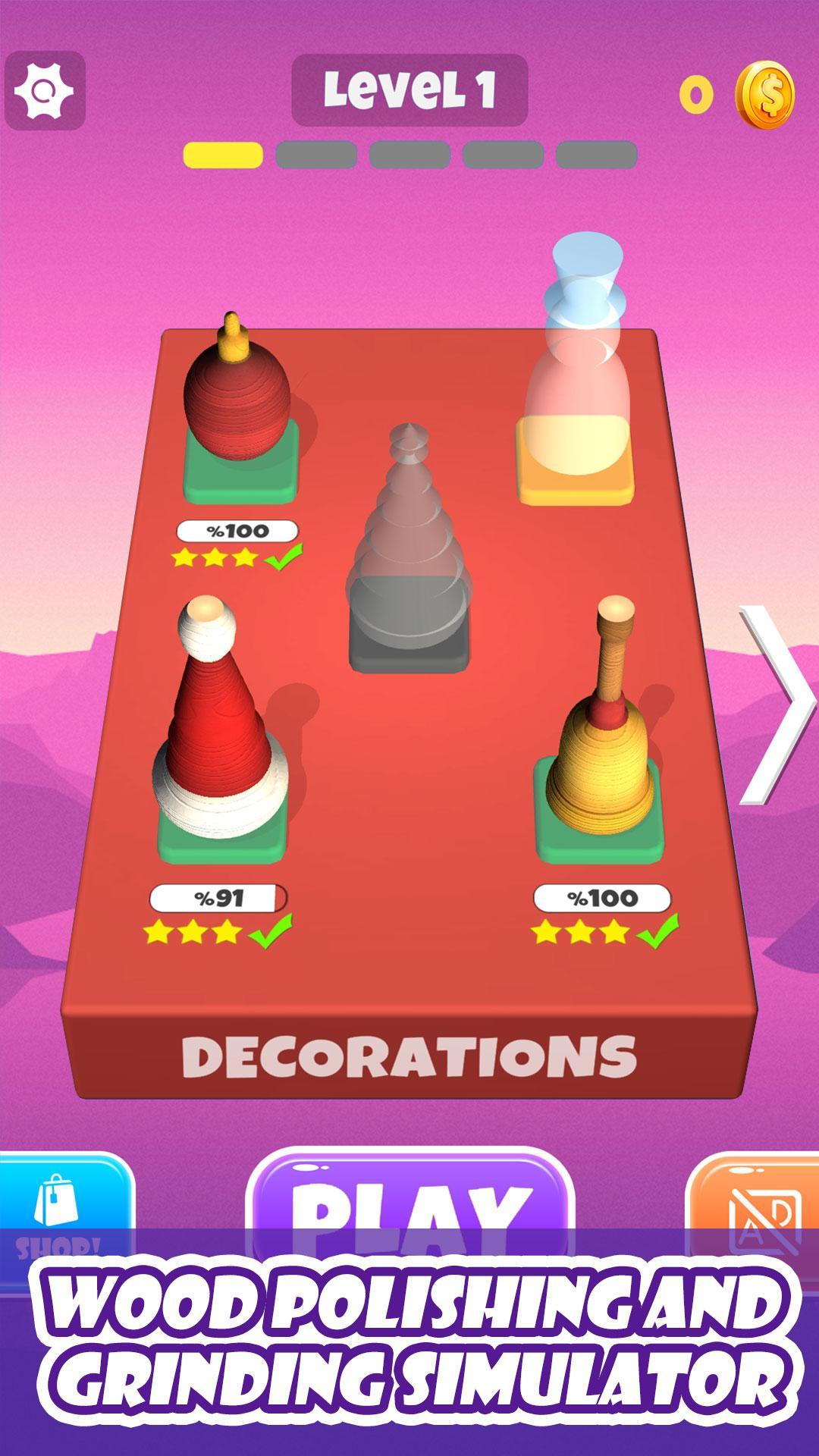 抛光木雕游戏图3