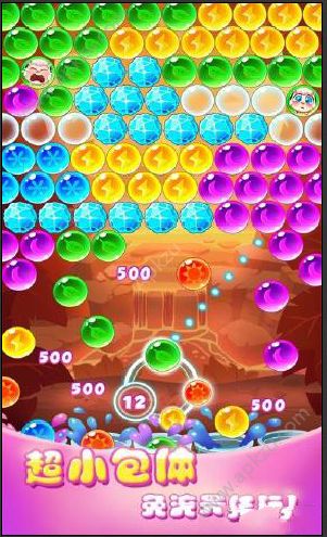 泡泡精灵传奇安卓版图4