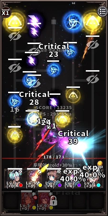 幻想防御战术图3