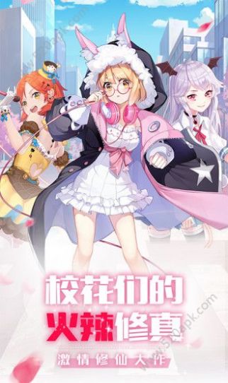 复仇女神联盟手游正式版  v9.0图2