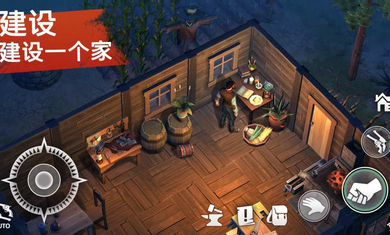 西部土地生存图3