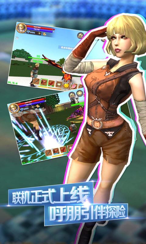 被尘封的故事14.8.1更新官方最新版  v15.3.5图1