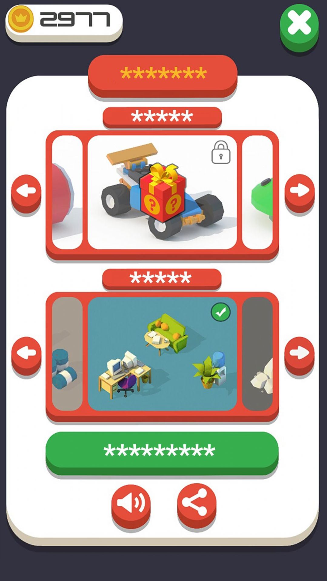 迷你汽车驾驶游戏安卓手机版  v1.0.1图1