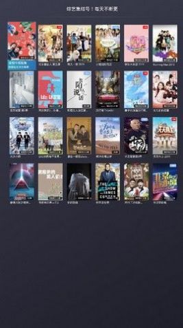 那好吧最新版本1.6.0.3更新免费软件下载  v1.6.0.3图2