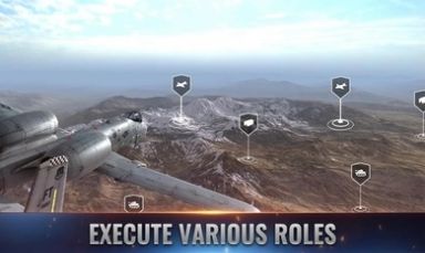 战斗机飞行员重火力安卓中文版  v0.90.19图1