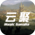 云聚失落的魔法安卓版  v1.0