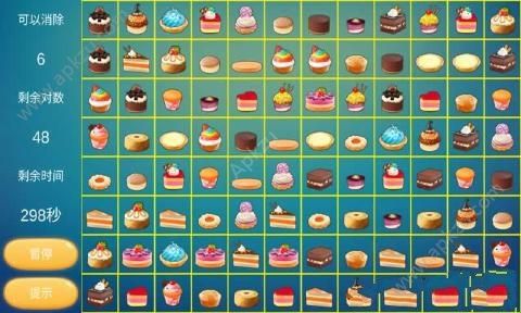 蛋糕连连看安卓版图1