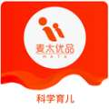麦太优品母婴app