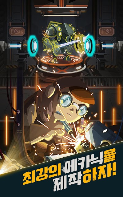 一拳安卓游戏中文版  v1.0.2图5