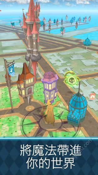 哈利波特巫师联盟金币中文安卓版下载  v2.0.1图1