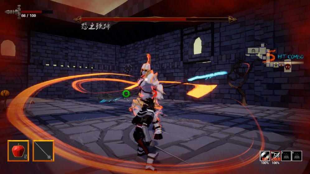 迷宫幻境游戏中文手机版  v1.07图1