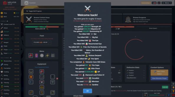 Melvor Idle汉化版图4