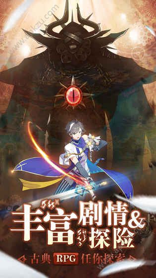 造物2bilibili版公测安装包  v4.0.62图3