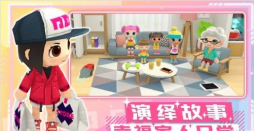 萌趣套娃娃安卓版图1