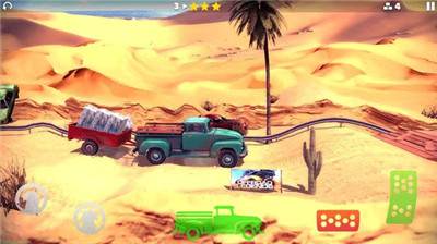 越野传奇2中文版图2