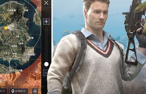 和平英雄刺激战场腾讯游戏官方版公测下载图片1