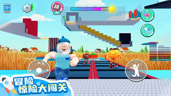 山海经大冒险图2