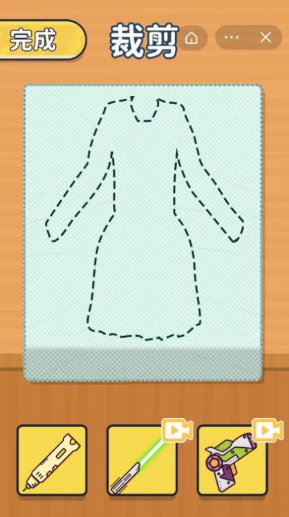 解压造型师游戏安卓版  v1.0图3