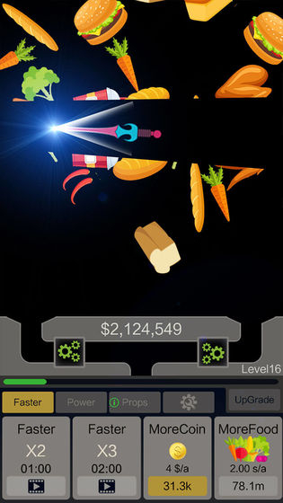 飞刀放置怀旧版图2