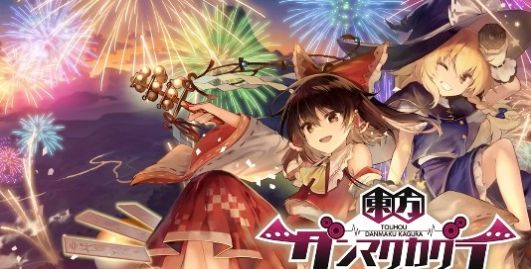 东方唐老鸭游戏图3