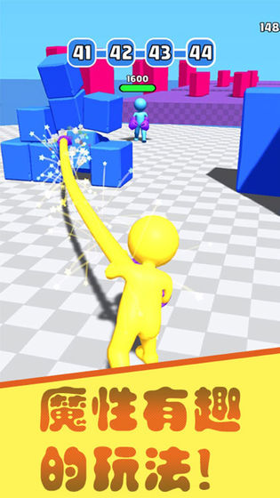 橡皮人拳击金币去广告安卓版  v1.0.1图2