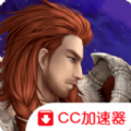 普兰迪斯世界cc安装器最新版  v1.0.6