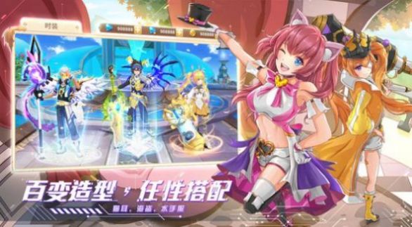 星痕雀语风暴幻想手游官方正版 v1.8.5图1