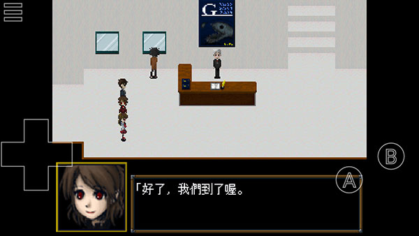 恐怖美术馆手机版图1