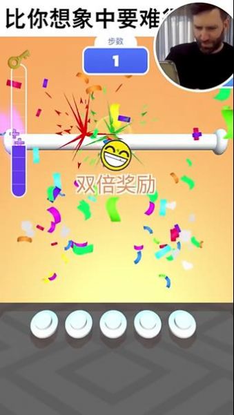 难到秃顶游戏图4