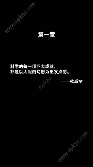 只言片语金币安卓版  v0.1图3