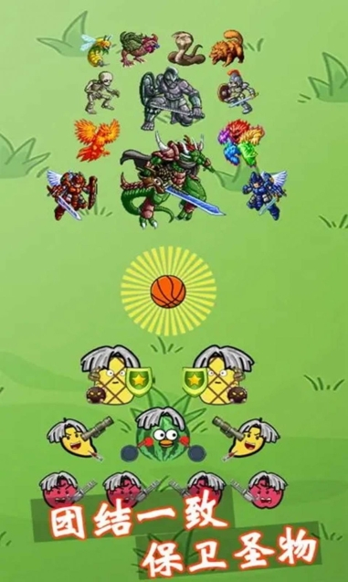 篮球你太美最新版图3