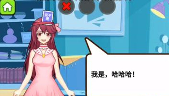 最强套路王合集