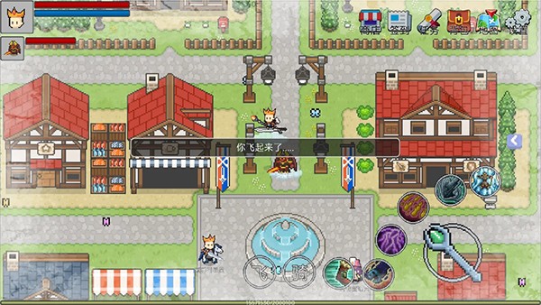 契约与冒险英雄传说最新版图5