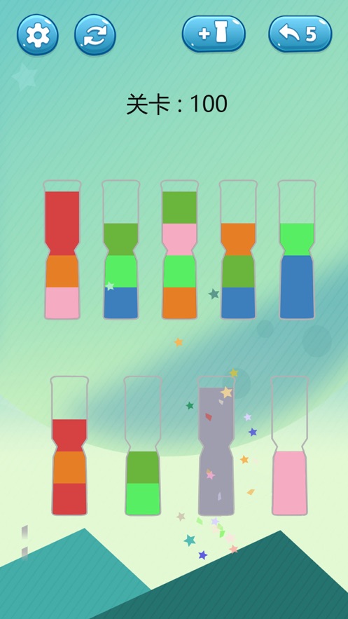 倒沙我贼溜游戏图4