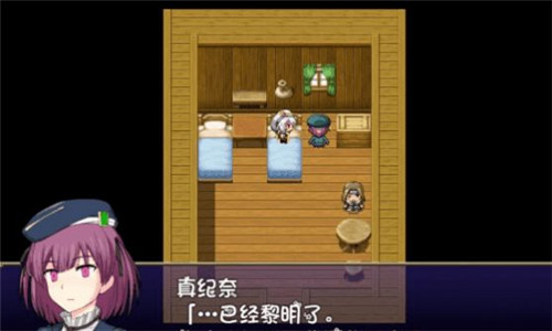 我的乡村日常生活手机版图3