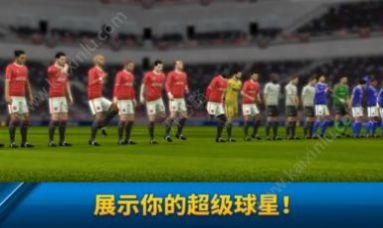 梦幻联盟2020安卓版  v5.064图4