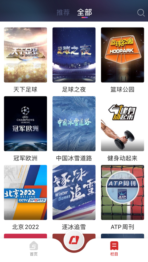 bet9最新手机登录网址图3