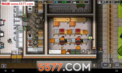 监狱建筑师移动版图4
