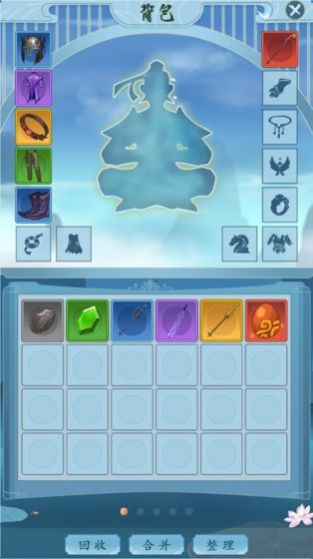 万族崛起官方版图4