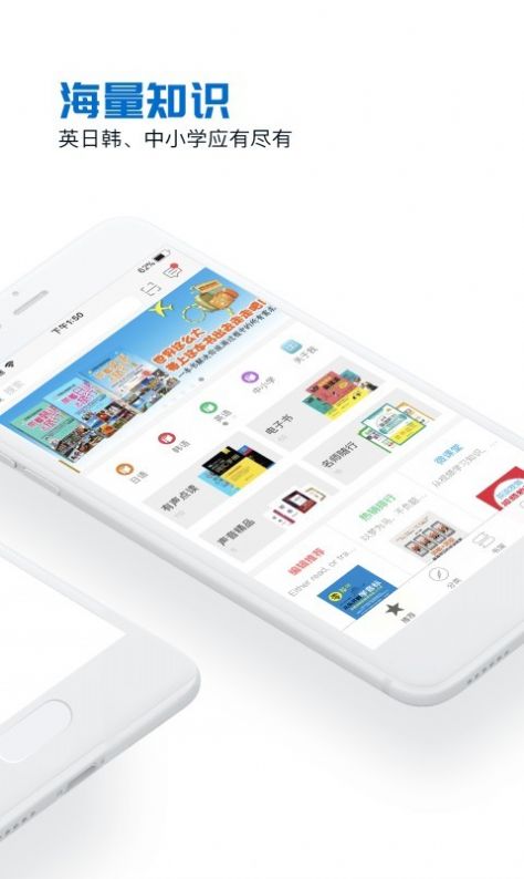 花梨阅读app免费版  v2.101.0201图5