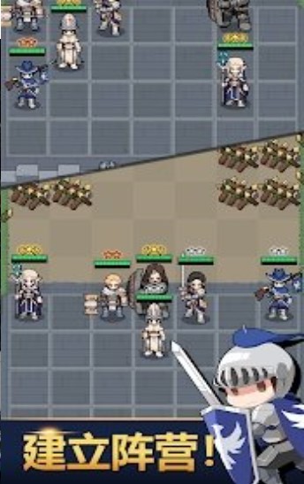 国王与城堡游戏图1