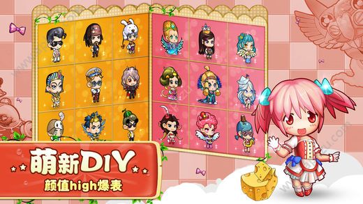 美食大战老鼠竞技版3.27下载安装2017最新版  v3.27图3