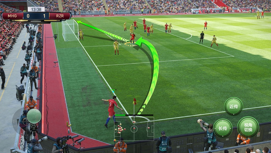 全民足球世界手游图1